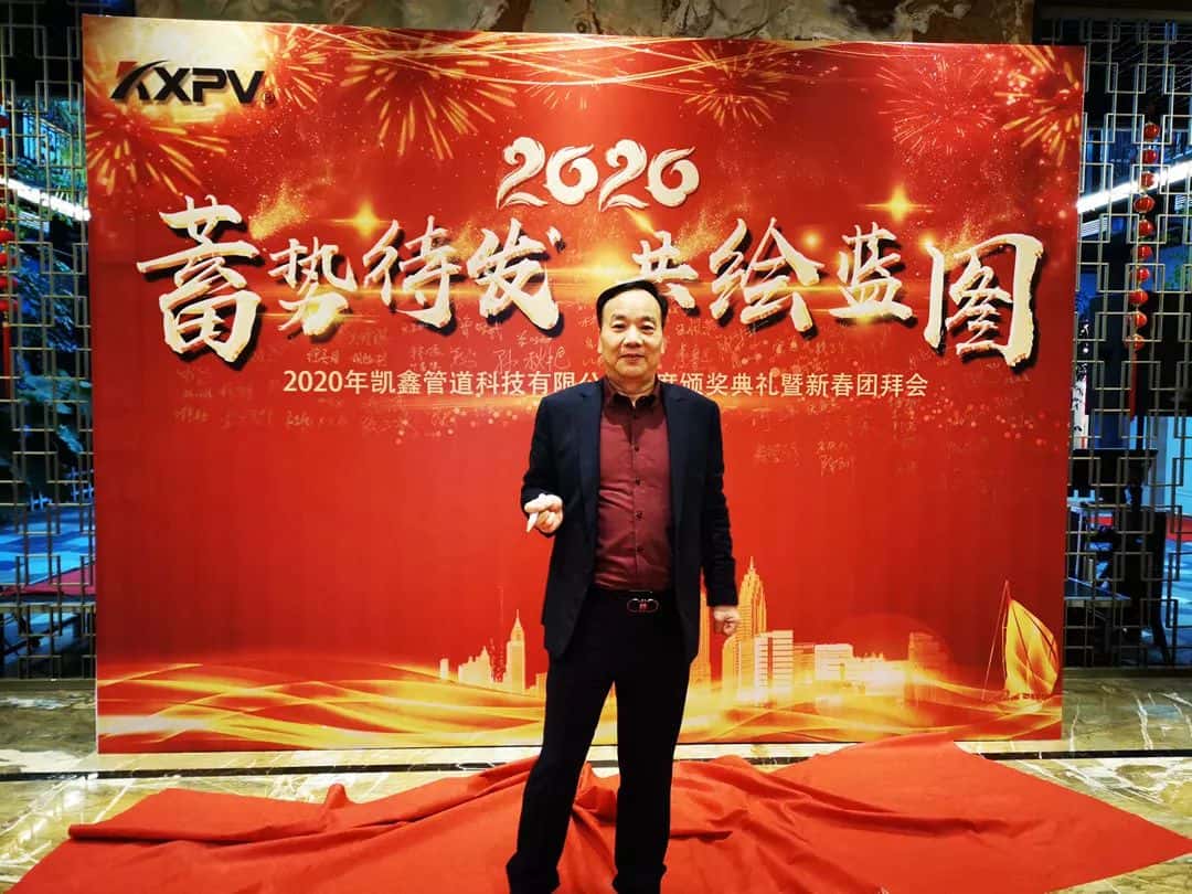 【燃爆了】沒(méi)錯(cuò)，我們就是「別人家的年會(huì)」！