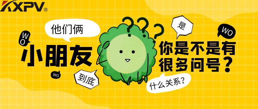 【學(xué)無(wú)止境】閥門(mén)通徑和介質(zhì)流速之間的關(guān)系，你知道多少？